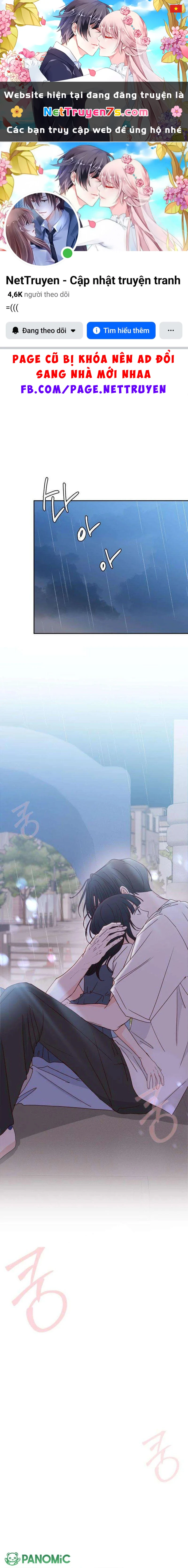 Quân Sư Tình Yêu Của Tôi Chapter  22 - 1