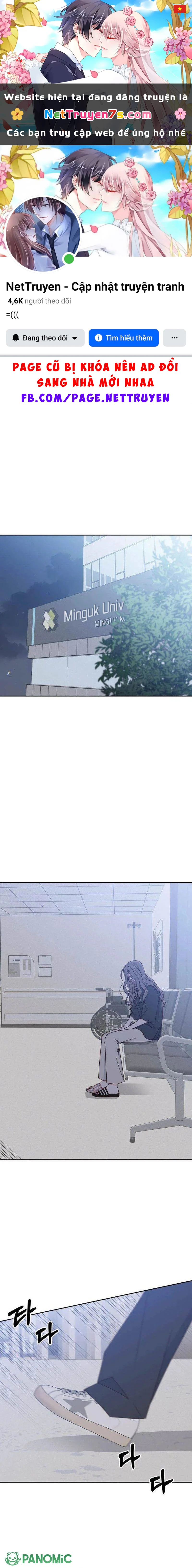 Quân Sư Tình Yêu Của Tôi Chapter  23 - 1