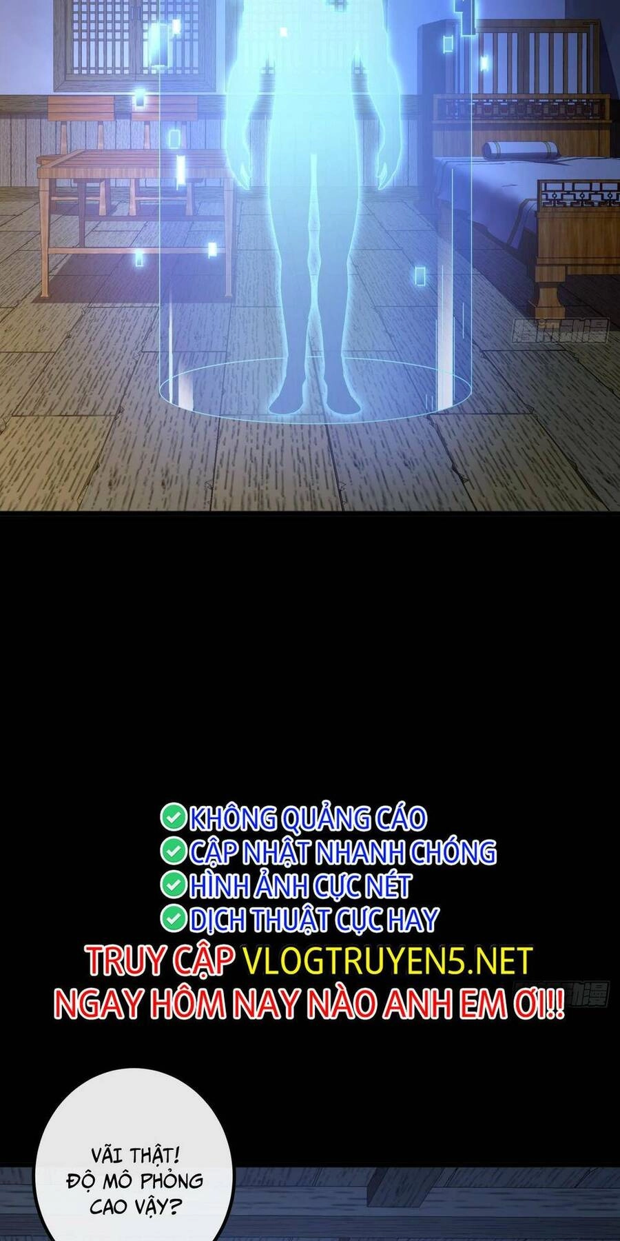 Kim Cương Bất Hoại Đại Trại Chủ Chapter 6 - 13