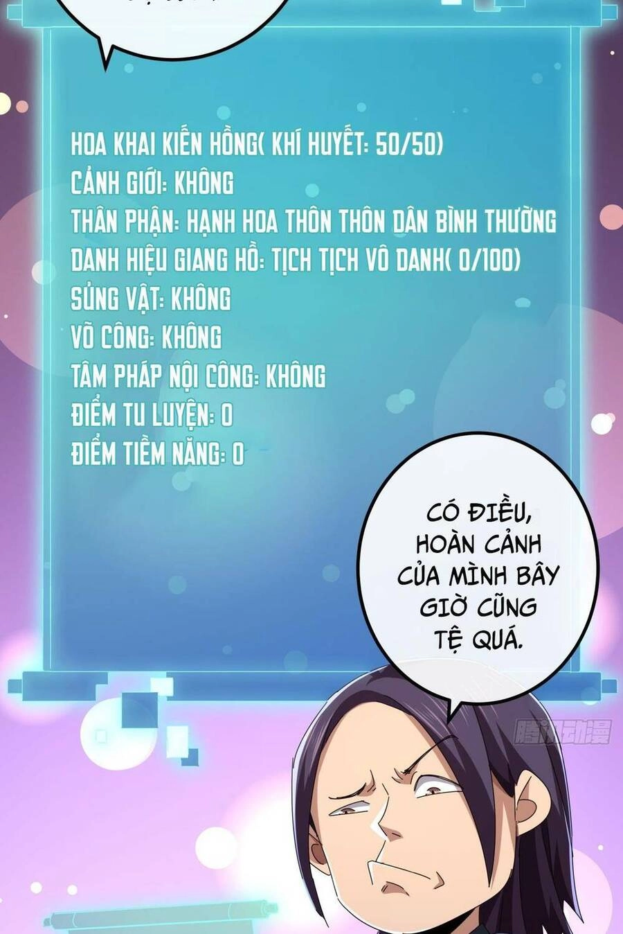 Kim Cương Bất Hoại Đại Trại Chủ Chapter 6 - 15