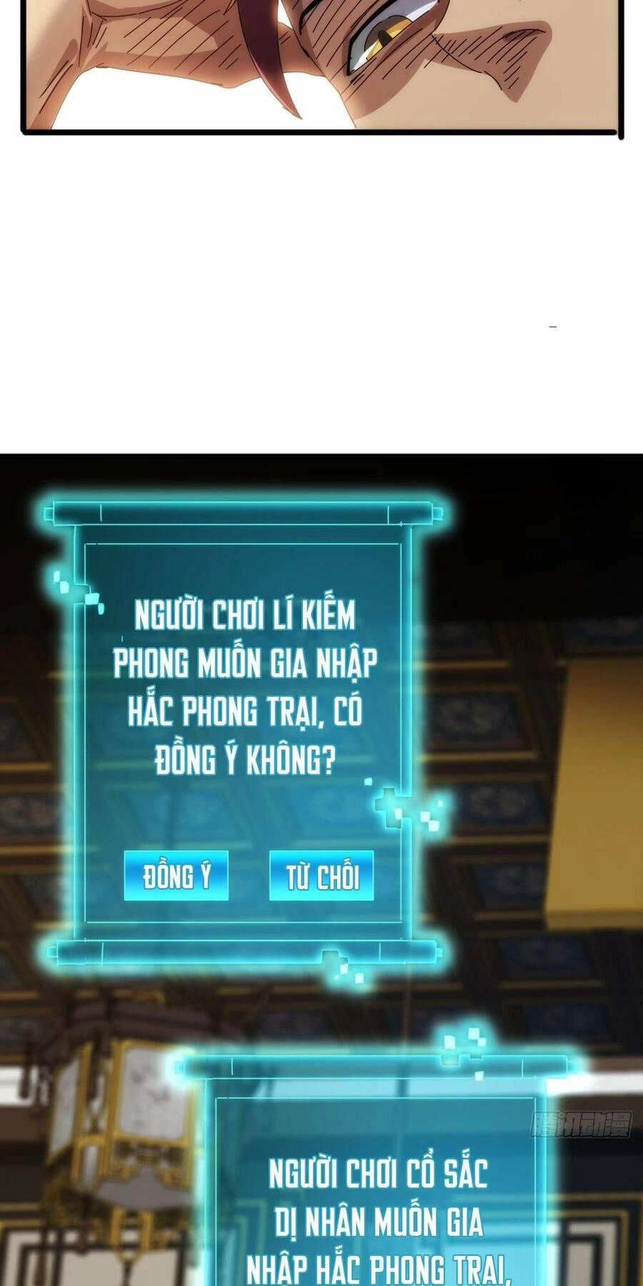 Kim Cương Bất Hoại Đại Trại Chủ Chapter 6 - 27