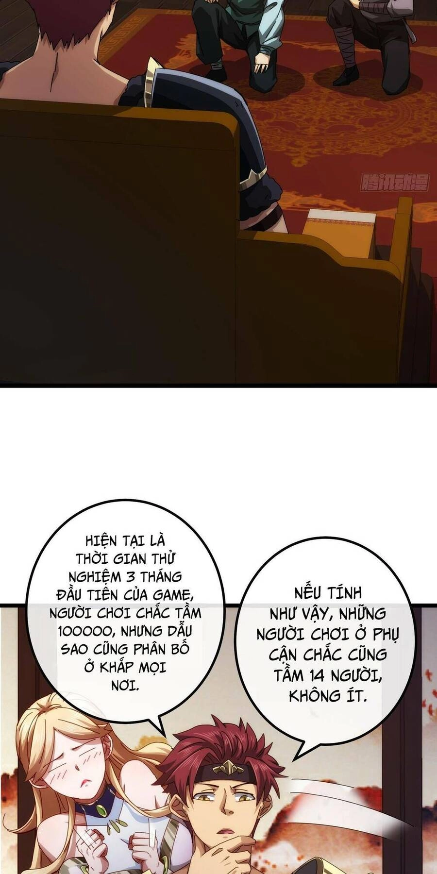 Kim Cương Bất Hoại Đại Trại Chủ Chapter 6 - 32