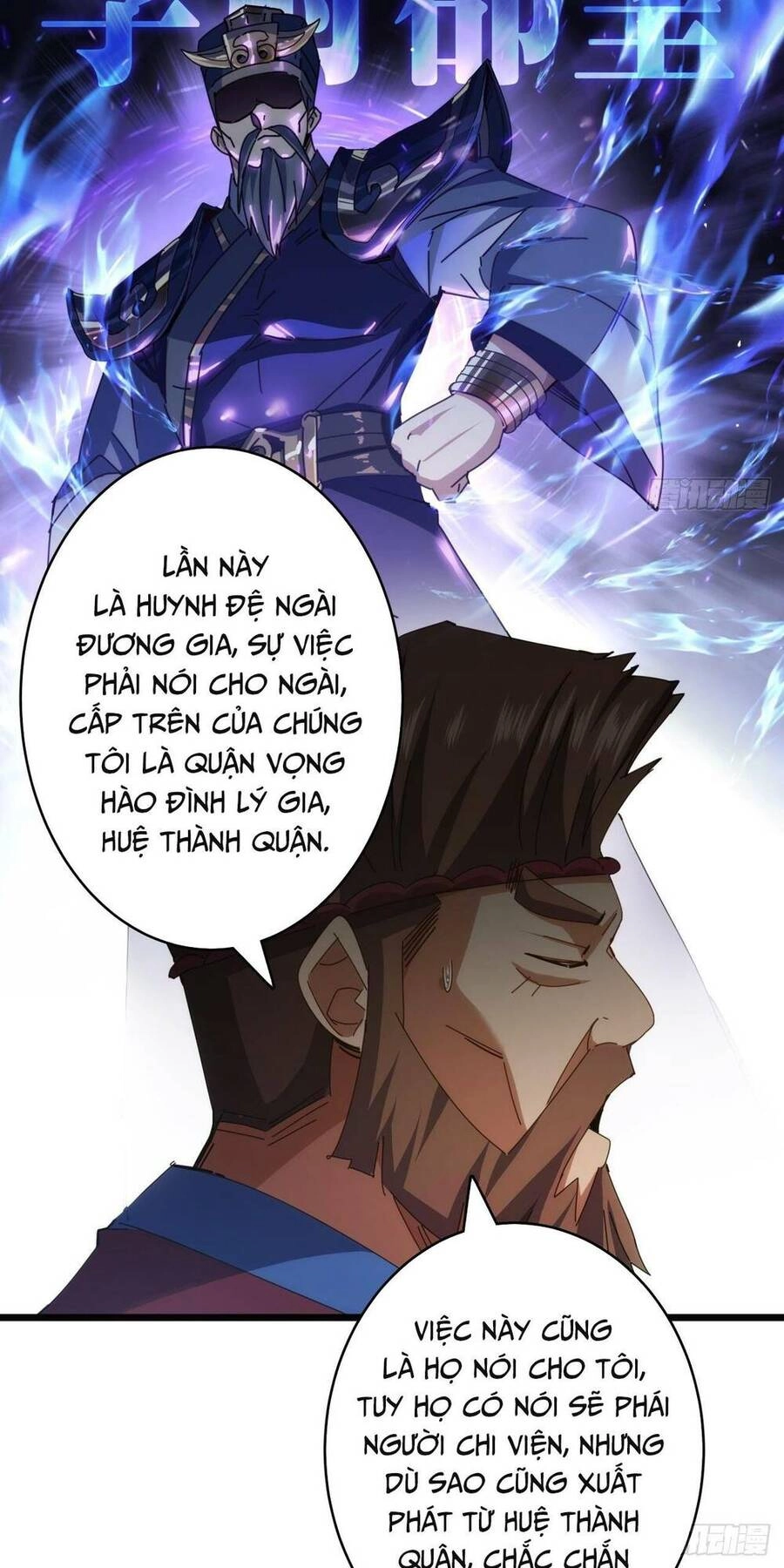 Kim Cương Bất Hoại Đại Trại Chủ Chapter 7 - 9