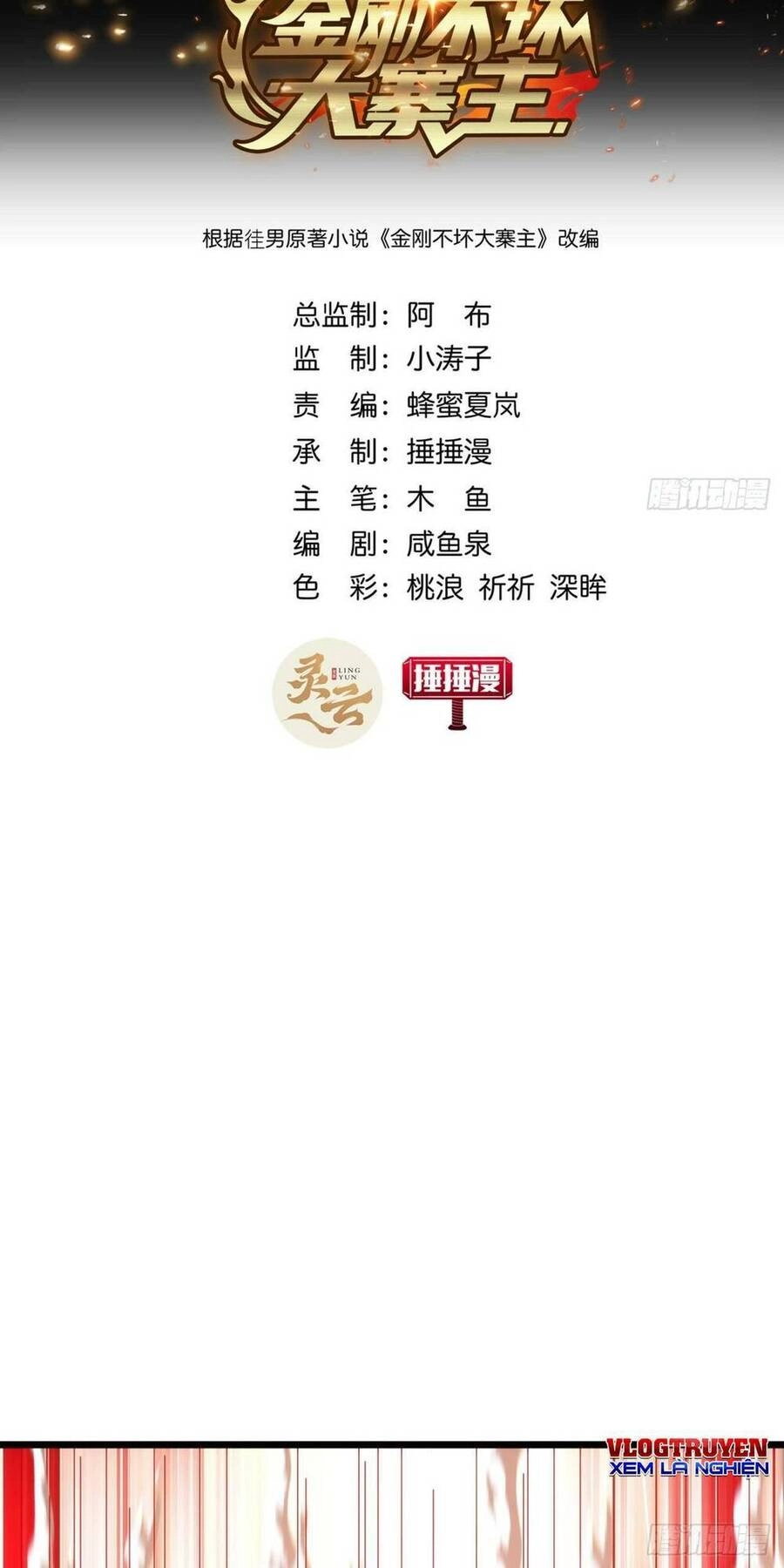 Kim Cương Bất Hoại Đại Trại Chủ Chapter 8 - 2