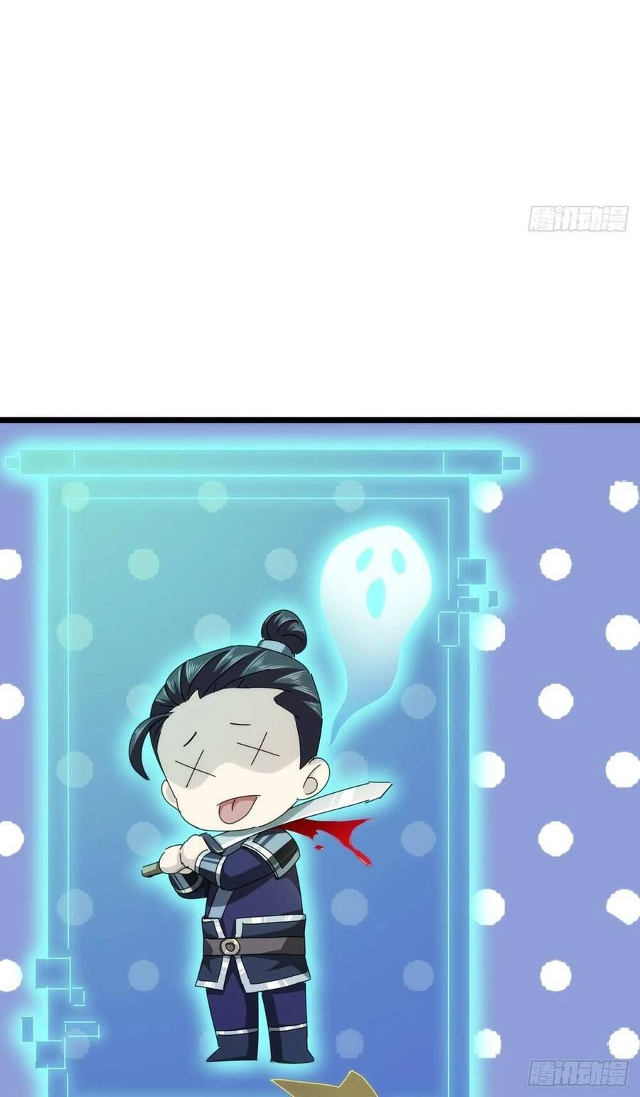 Kim Cương Bất Hoại Đại Trại Chủ Chapter 8 - 14