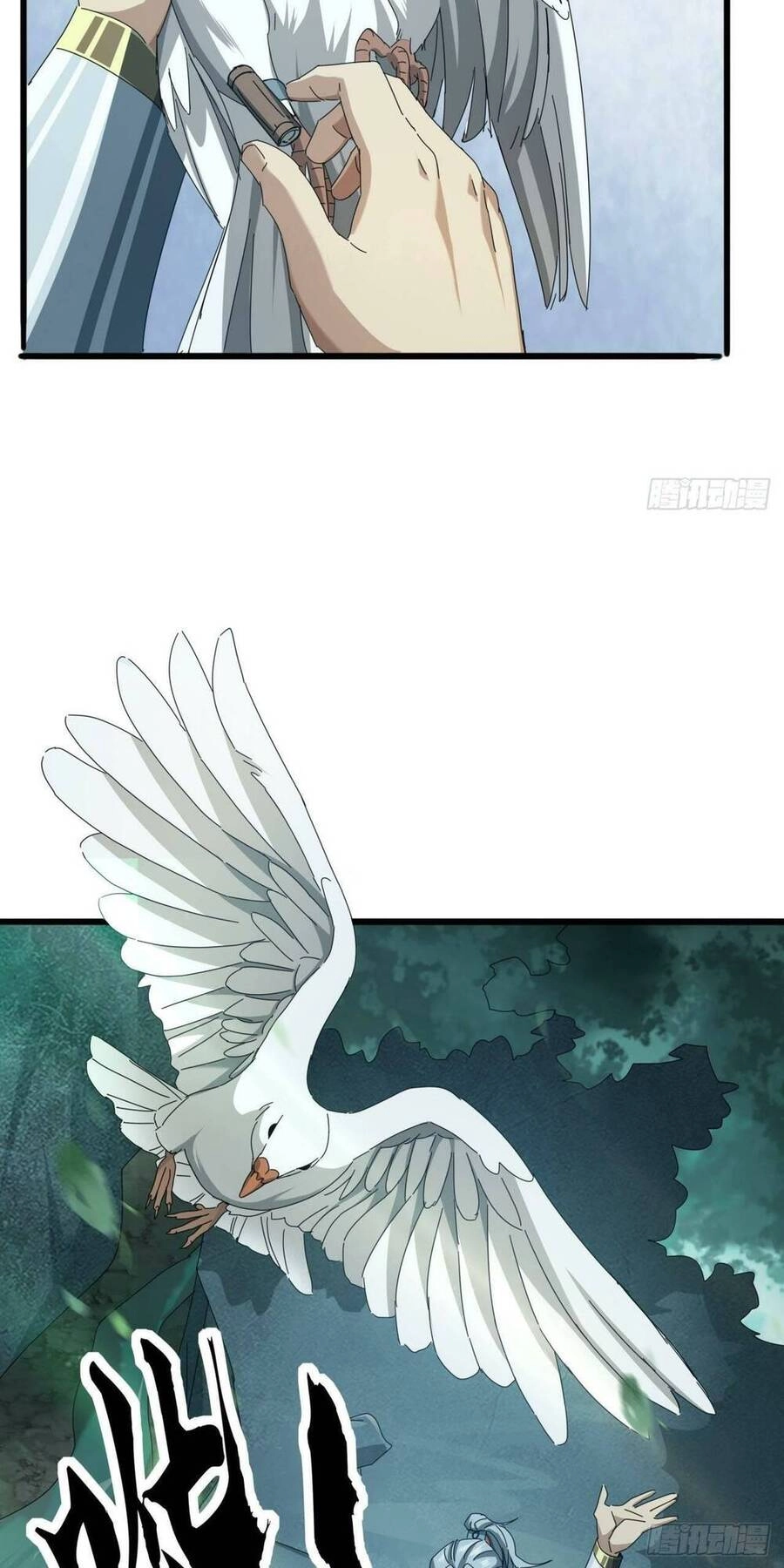 Kim Cương Bất Hoại Đại Trại Chủ Chapter 8 - 63