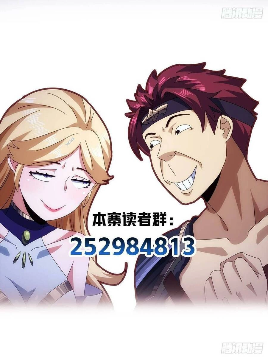 Kim Cương Bất Hoại Đại Trại Chủ Chapter 8 - 66