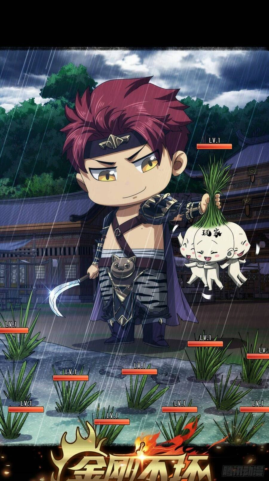 Kim Cương Bất Hoại Đại Trại Chủ Chapter 9 - 2