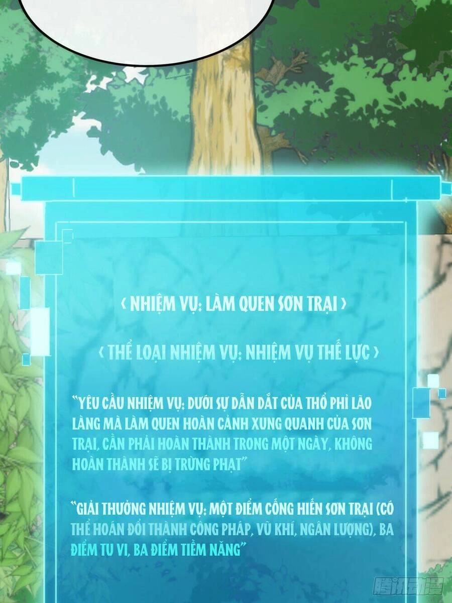 Kim Cương Bất Hoại Đại Trại Chủ Chapter 9 - 17