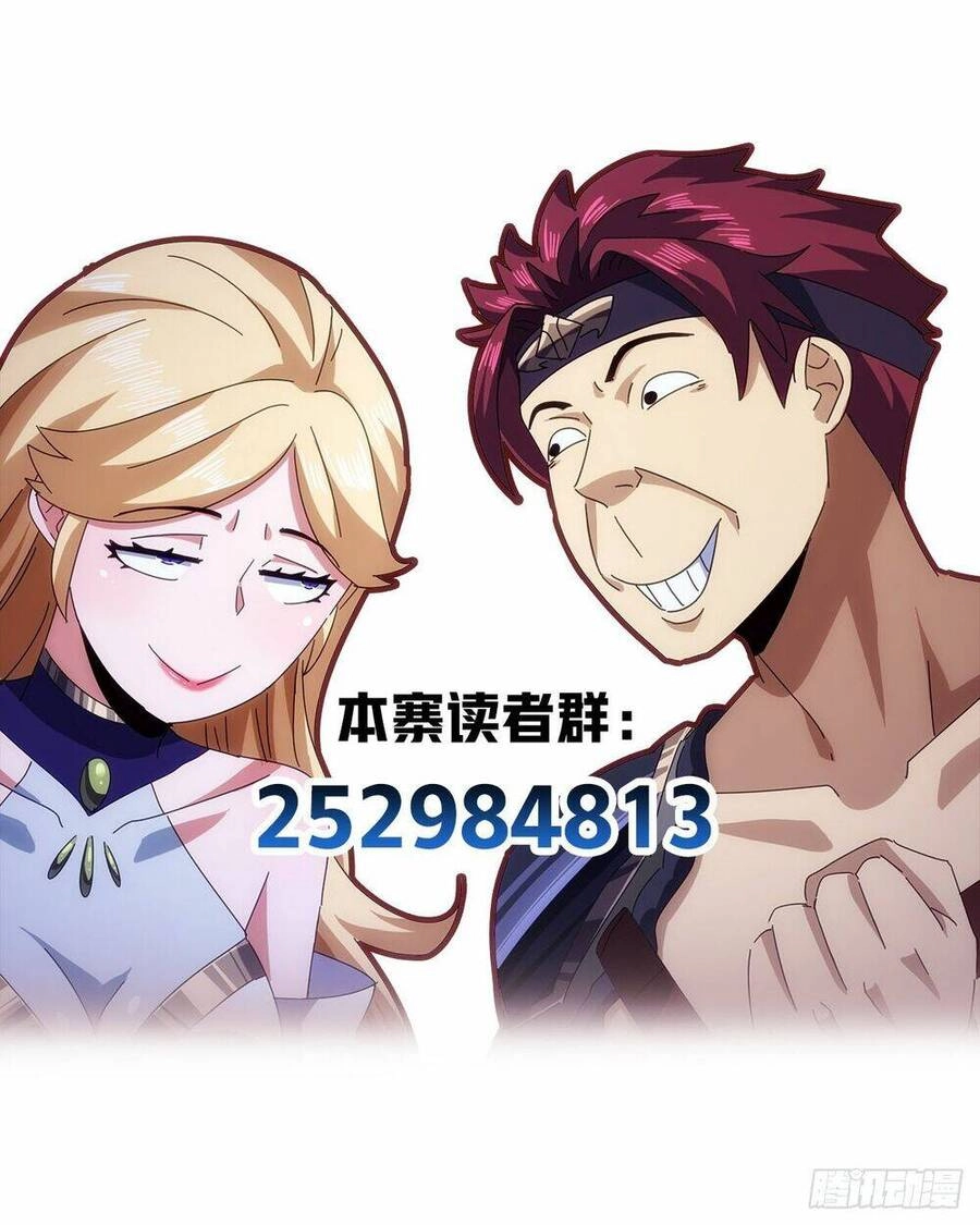 Kim Cương Bất Hoại Đại Trại Chủ Chapter 9 - 68