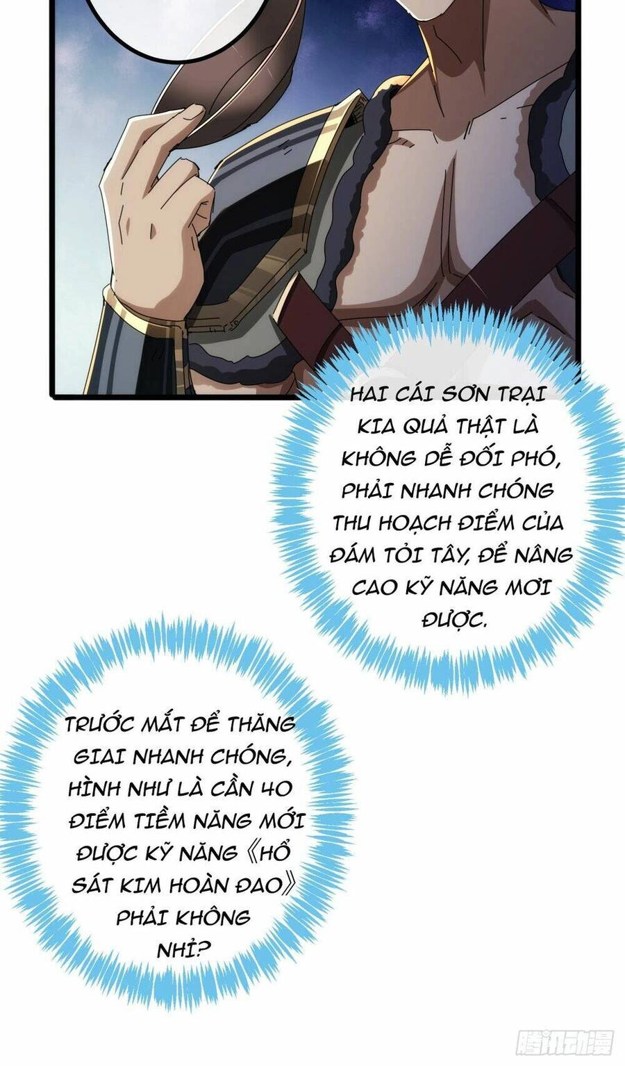 Kim Cương Bất Hoại Đại Trại Chủ Chapter 10 - 23