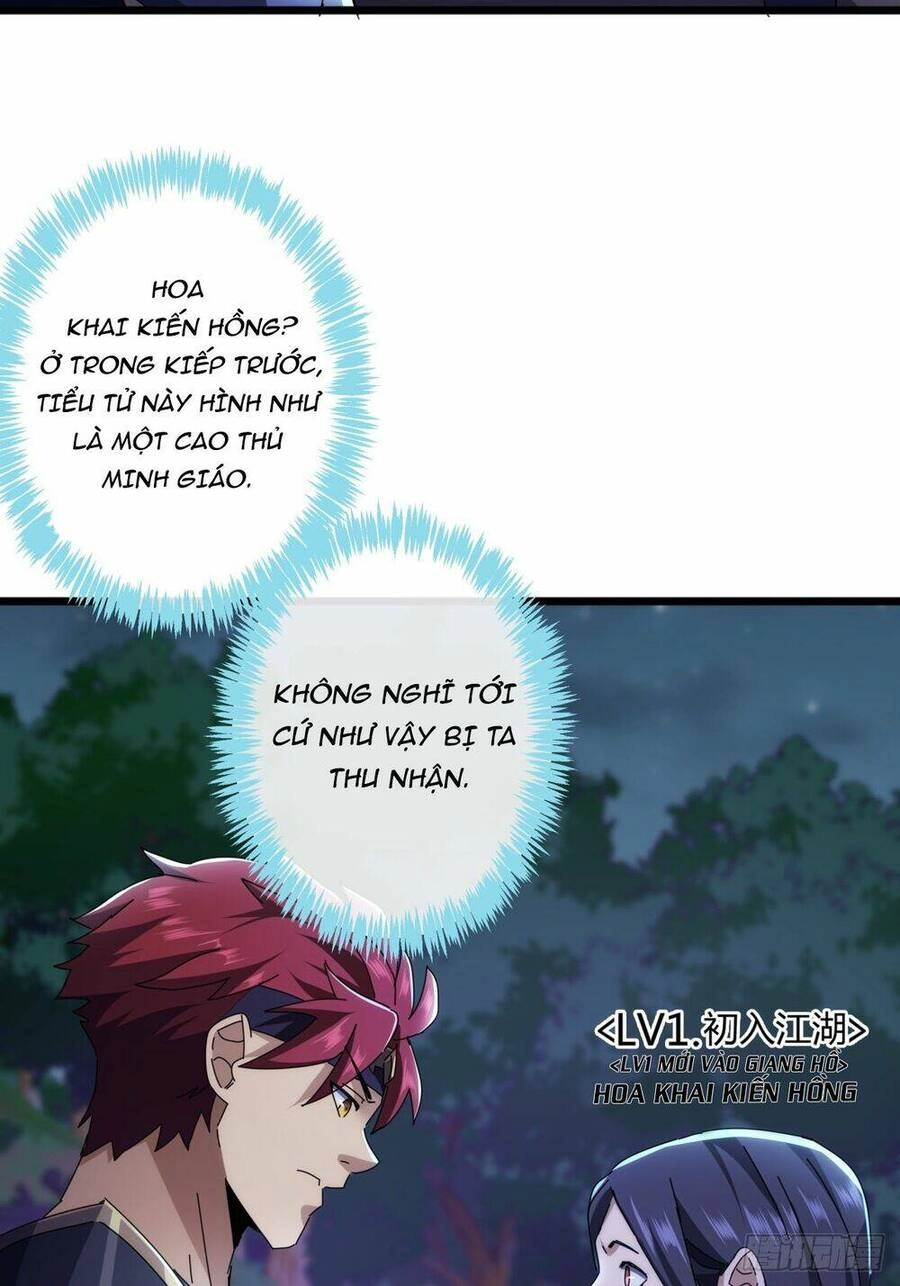 Kim Cương Bất Hoại Đại Trại Chủ Chapter 10 - 43