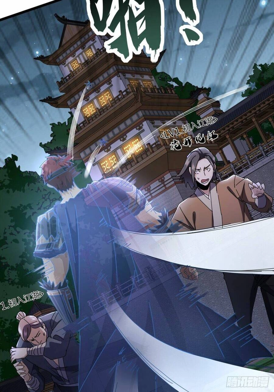 Kim Cương Bất Hoại Đại Trại Chủ Chapter 10 - 50