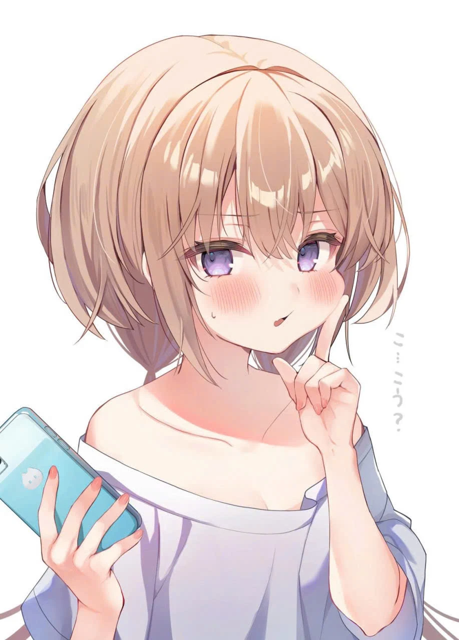 A Little Sister With Squishy Cheeks Chapter 2 - 6