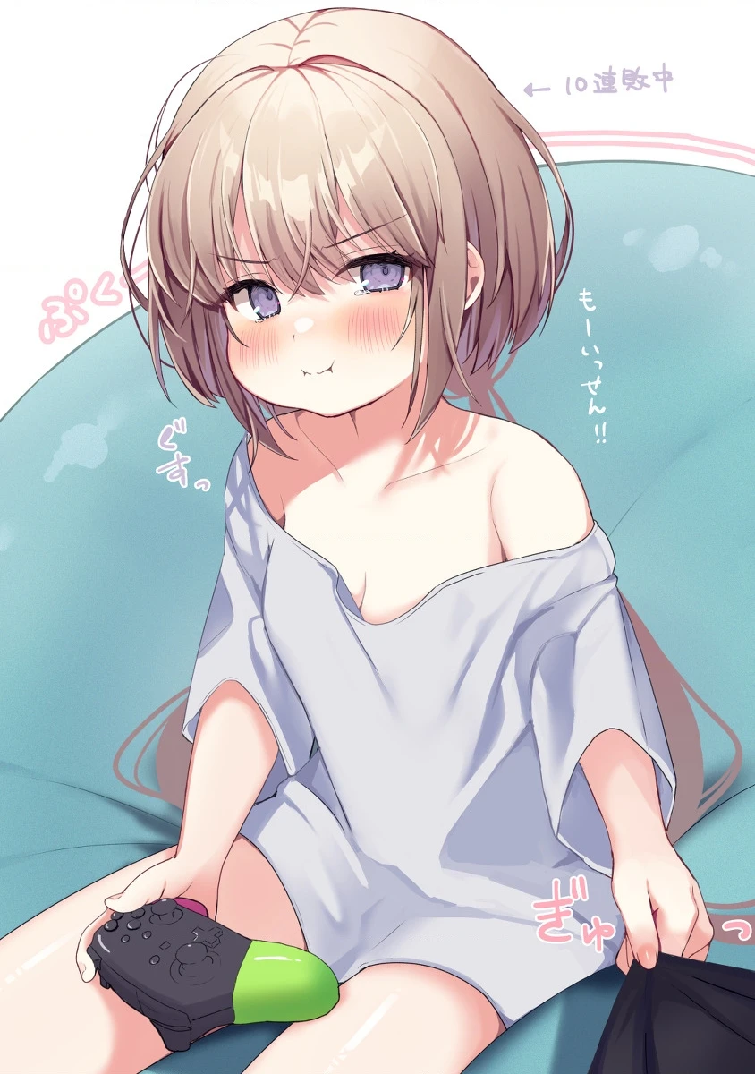 A Little Sister With Squishy Cheeks Chapter 2 - 7