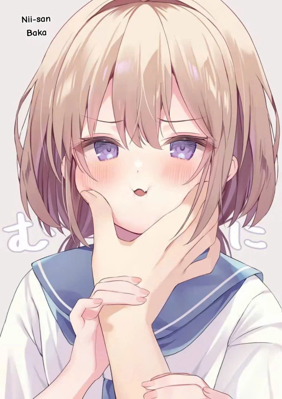 A Little Sister With Squishy Cheeks Chapter 2 - 8