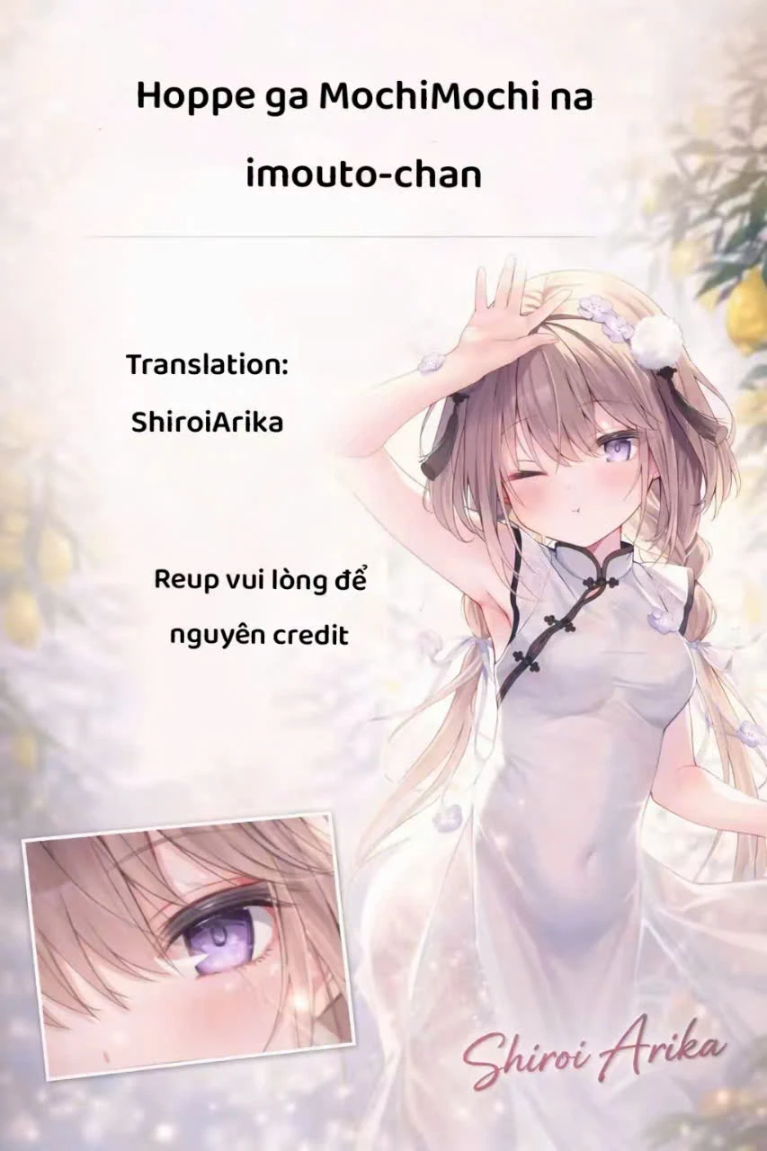 A Little Sister With Squishy Cheeks Chapter 2 - 9