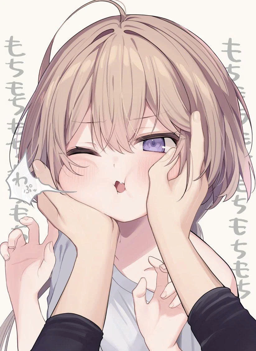 A Little Sister With Squishy Cheeks Chapter 3 - 10