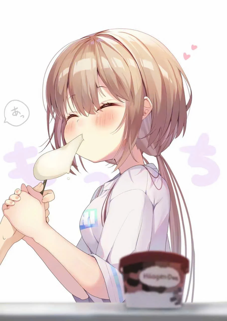 A Little Sister With Squishy Cheeks Chapter 5 - 6