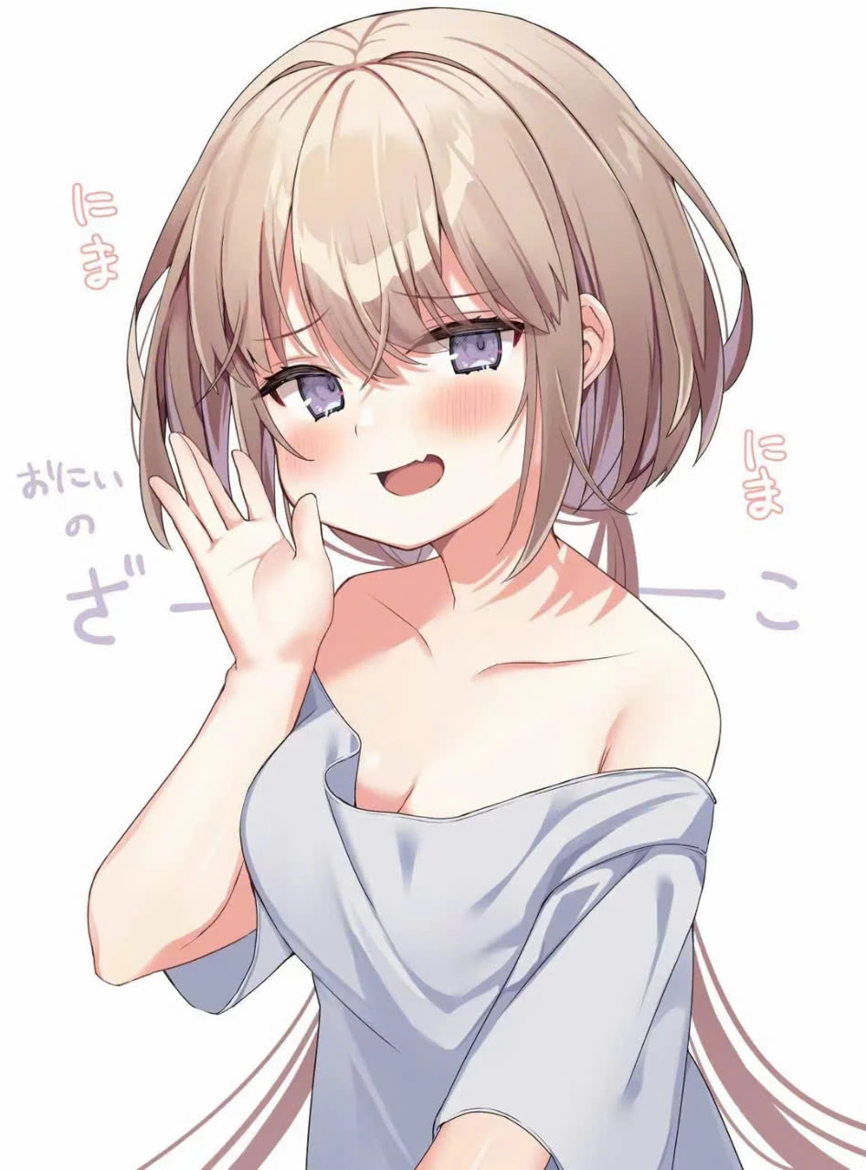 A Little Sister With Squishy Cheeks Chapter 5 - 8