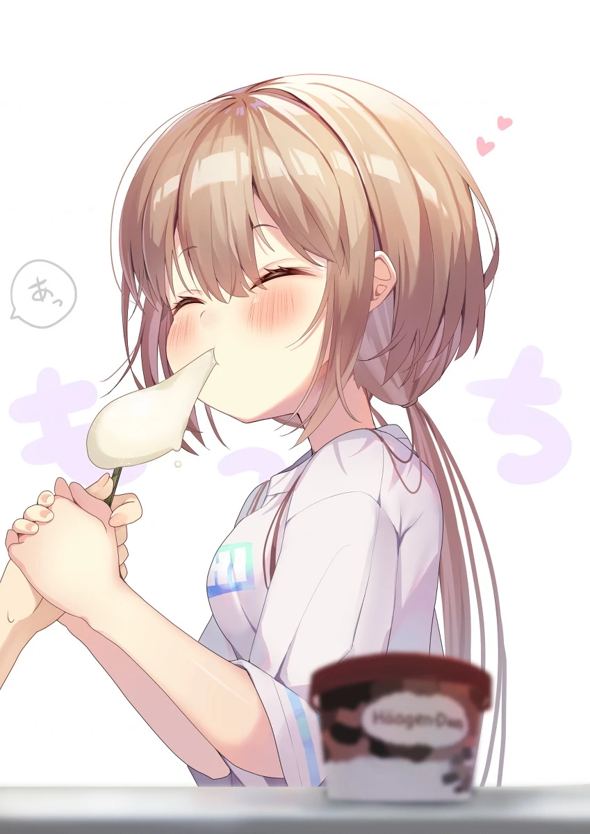 A Little Sister With Squishy Cheeks Chapter 5 - 9