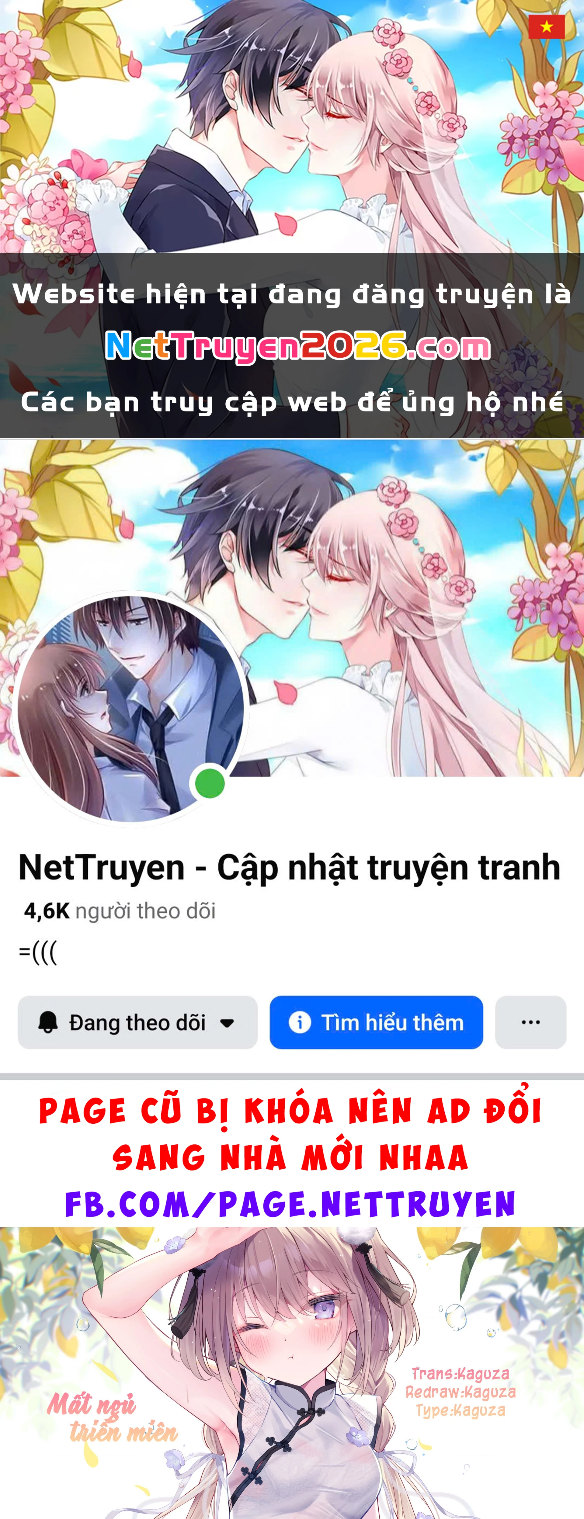 A Little Sister With Squishy Cheeks Chapter 6 - 1