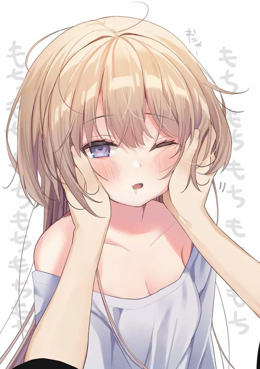 A Little Sister With Squishy Cheeks Chapter 8 - 9