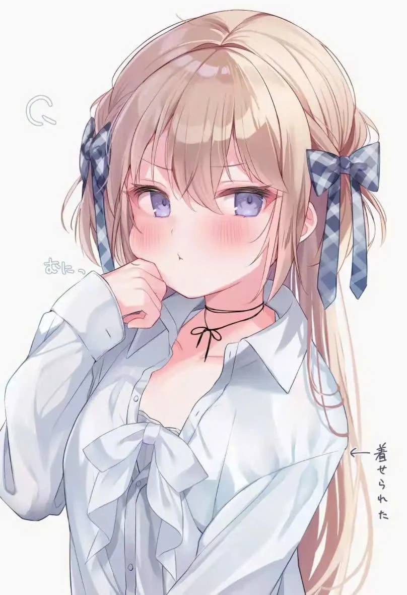 A Little Sister With Squishy Cheeks Chapter 10 - 9