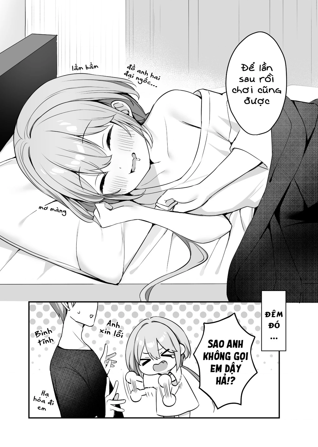 A Little Sister With Squishy Cheeks Chapter 11 - 7