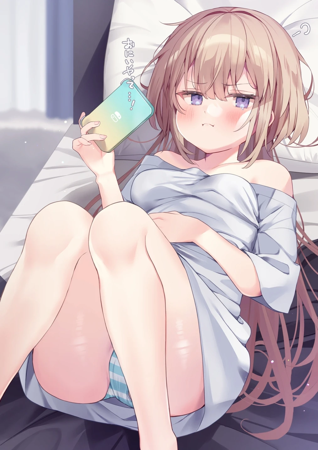 A Little Sister With Squishy Cheeks Chapter 11 - 9