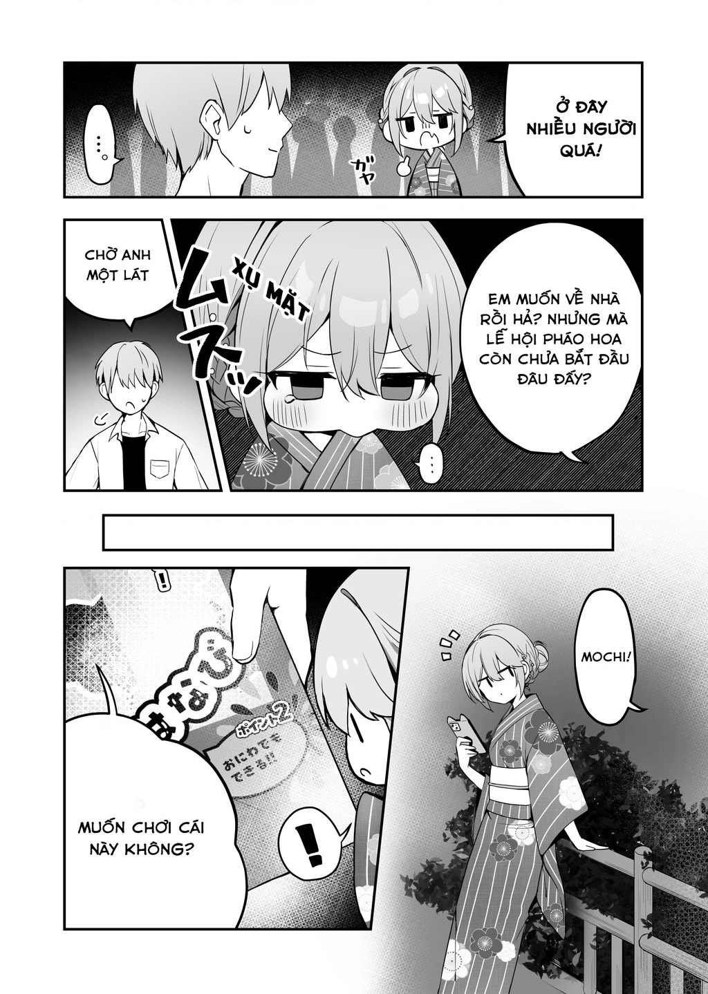 A Little Sister With Squishy Cheeks Chapter 12 - 6