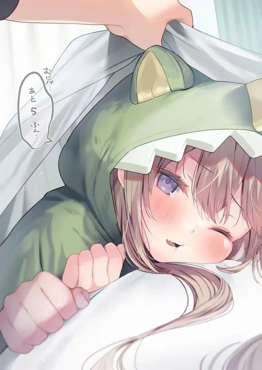 A Little Sister With Squishy Cheeks Chapter 20 - 6