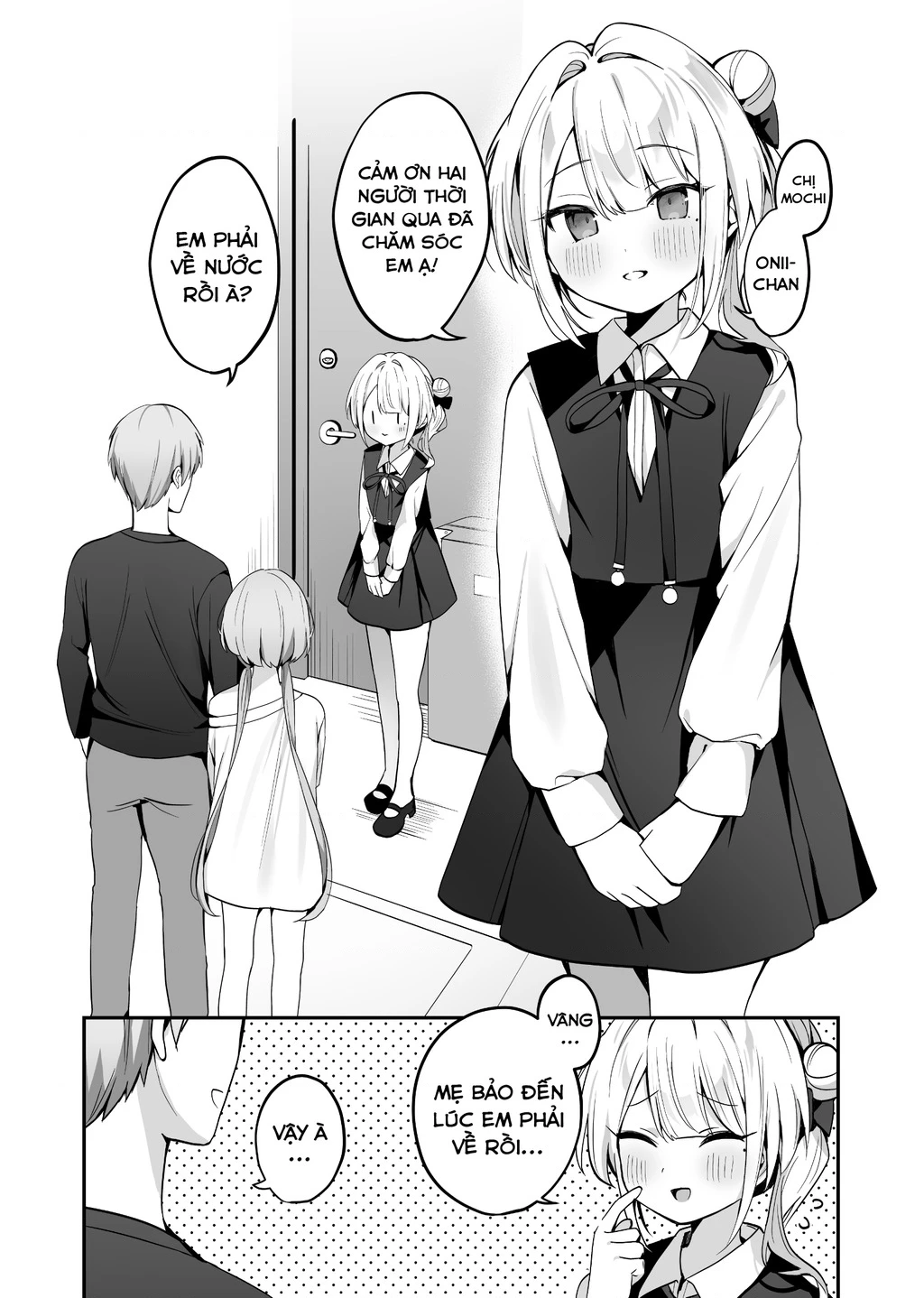 A Little Sister With Squishy Cheeks Chapter 21 - 4