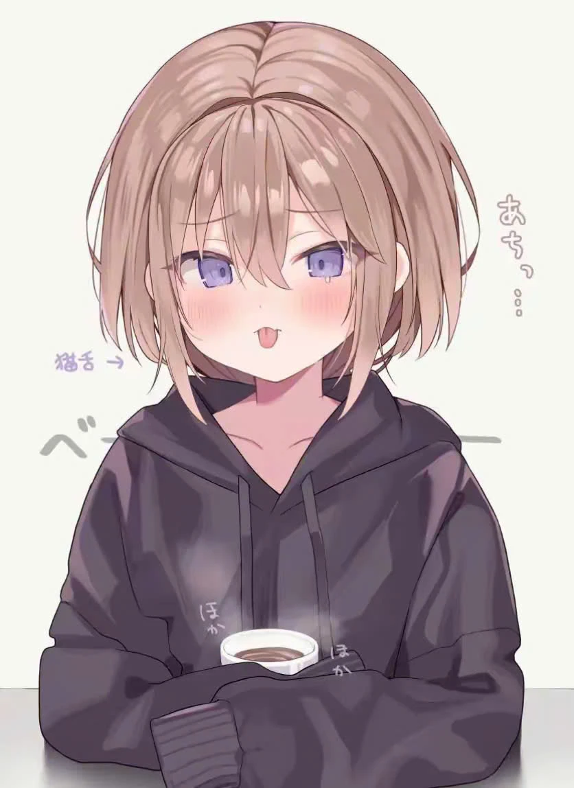 A Little Sister With Squishy Cheeks Chapter 24 - 5