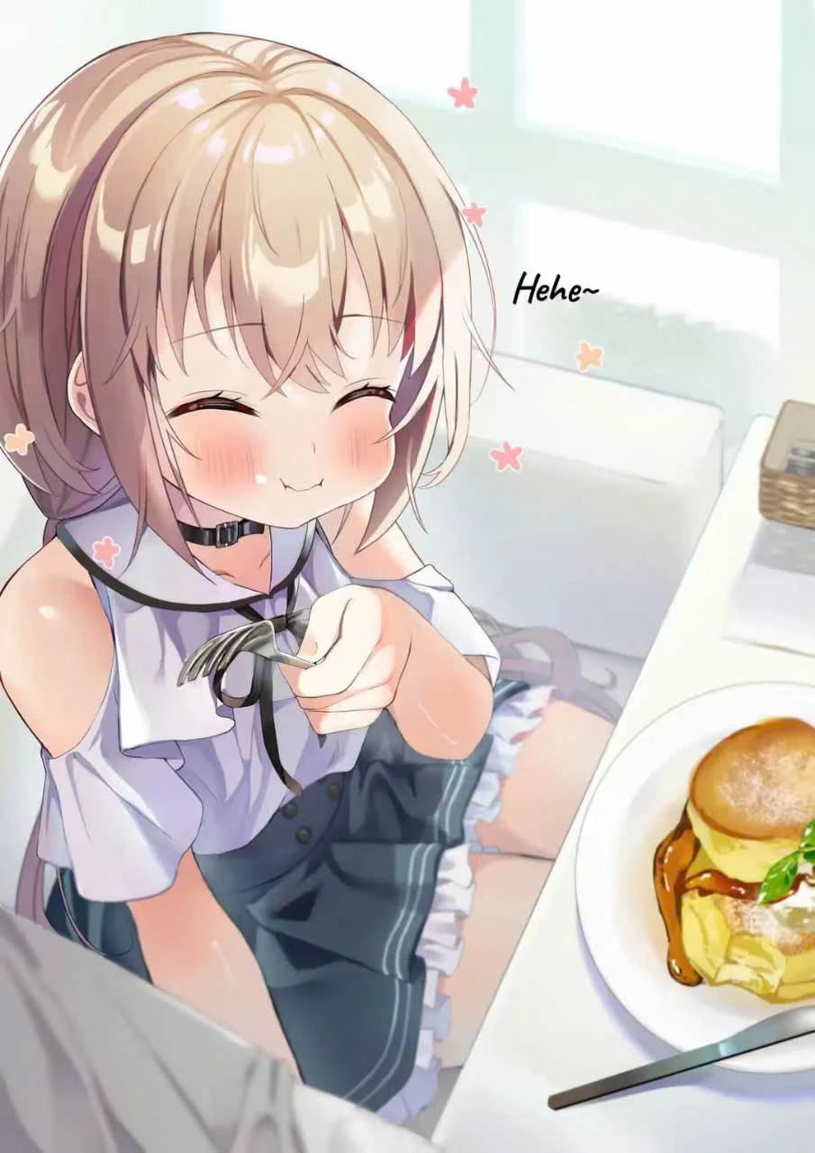 A Little Sister With Squishy Cheeks Chapter 24 - 7