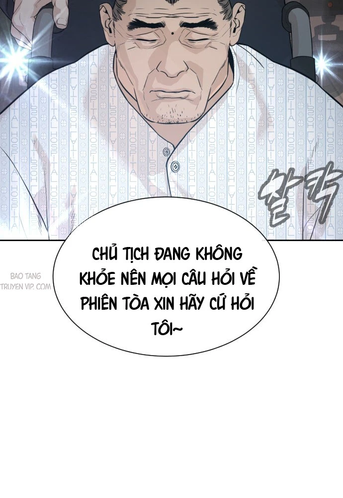 Luật Sư Sát Thủ Chapter 1 - 16