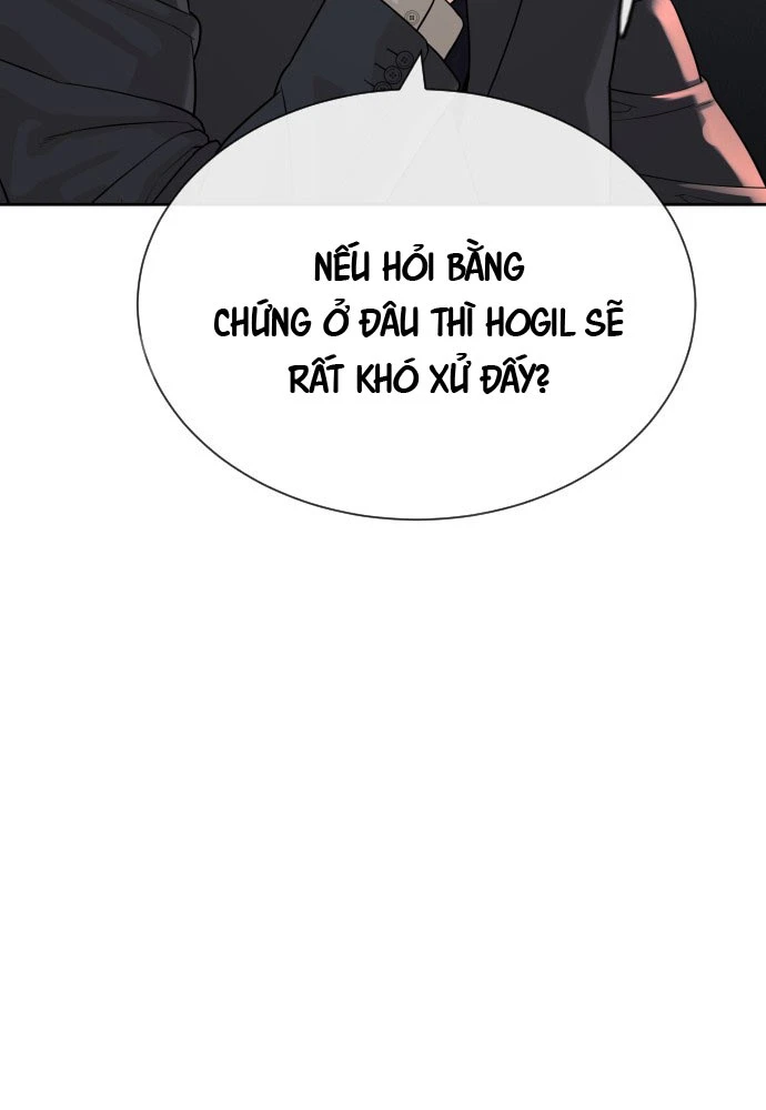 Luật Sư Sát Thủ Chapter 1 - 43