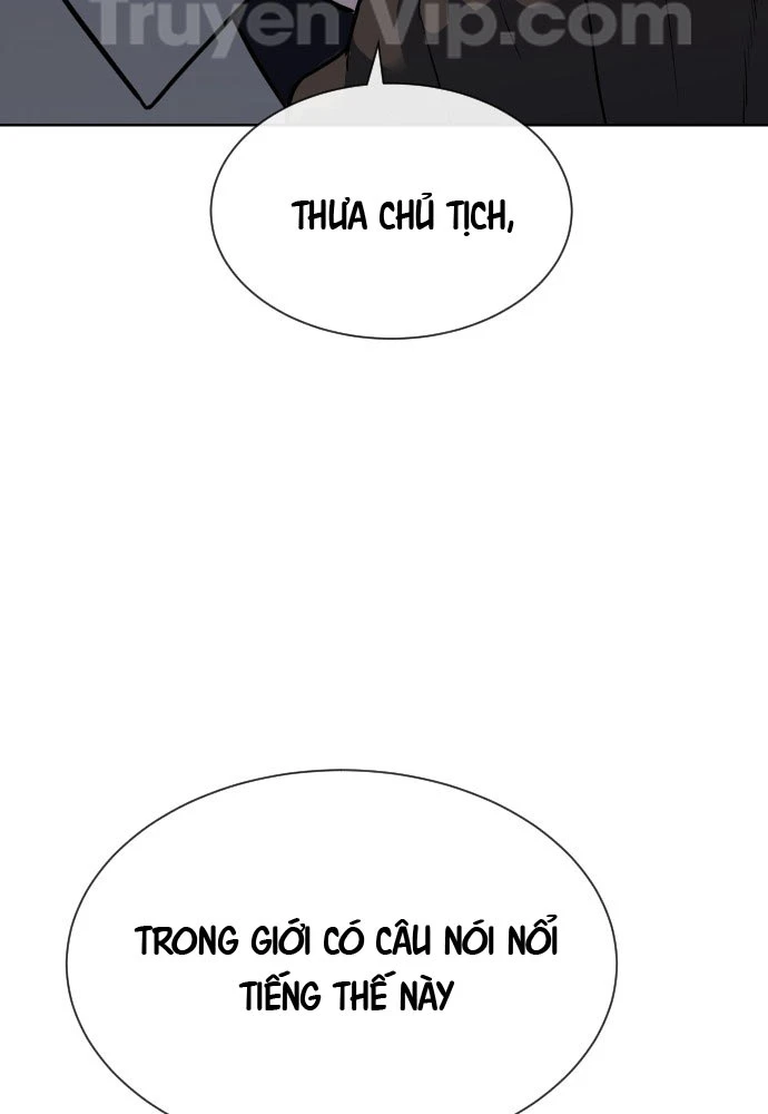 Luật Sư Sát Thủ Chapter 1 - 77