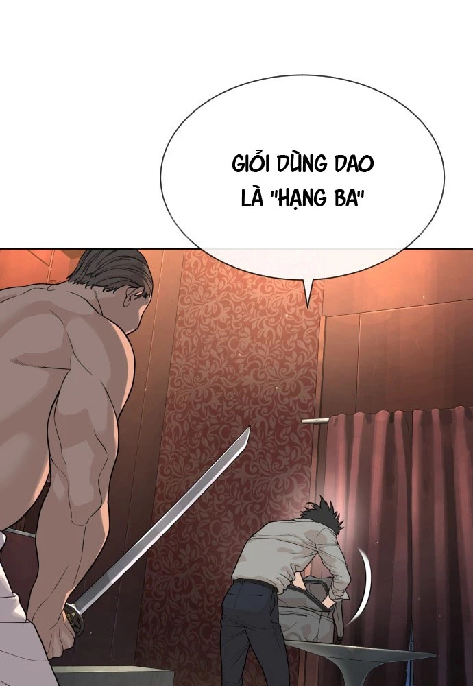 Luật Sư Sát Thủ Chapter 1 - 79