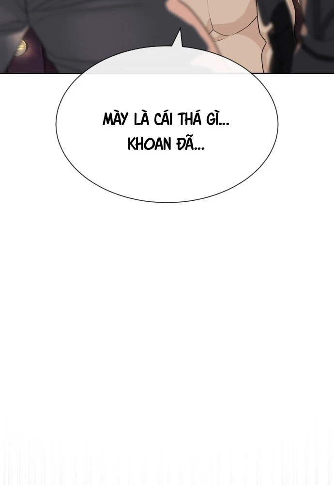 Luật Sư Sát Thủ Chapter 1 - 81