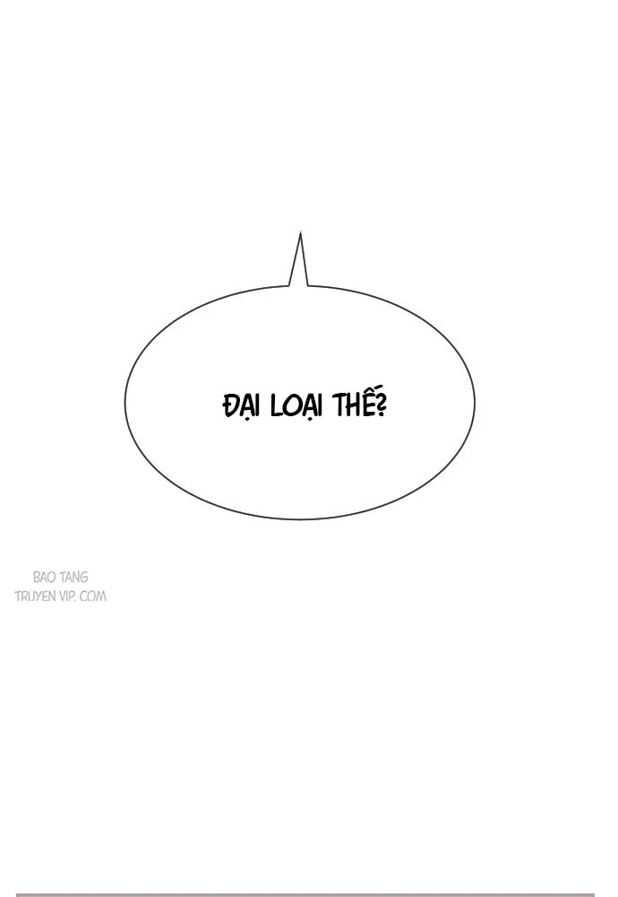 Luật Sư Sát Thủ Chapter 1 - 100