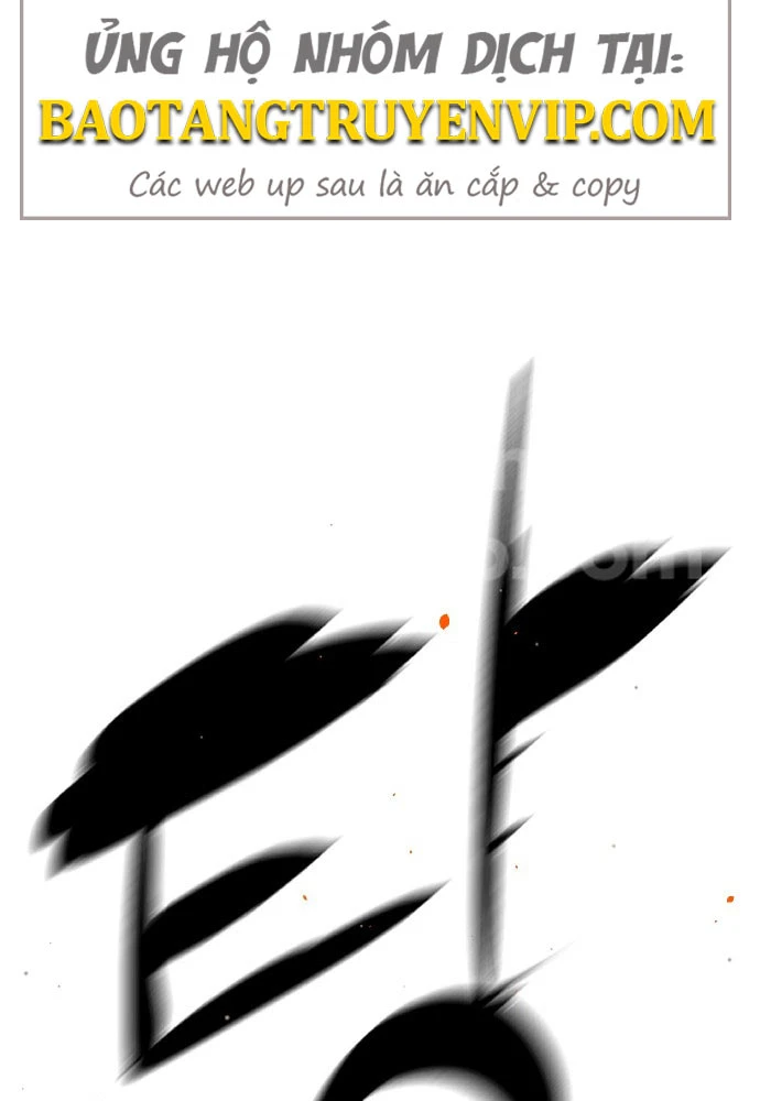 Luật Sư Sát Thủ Chapter 1 - 101