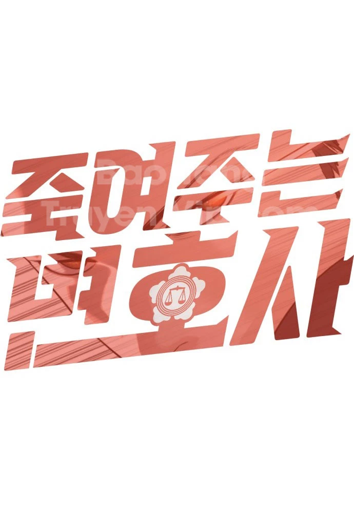 Luật Sư Sát Thủ Chapter 1 - 103