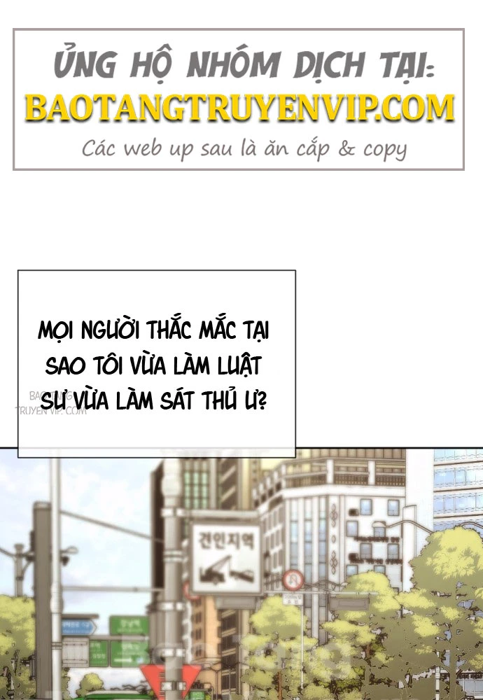 Luật Sư Sát Thủ Chapter 2 - 2