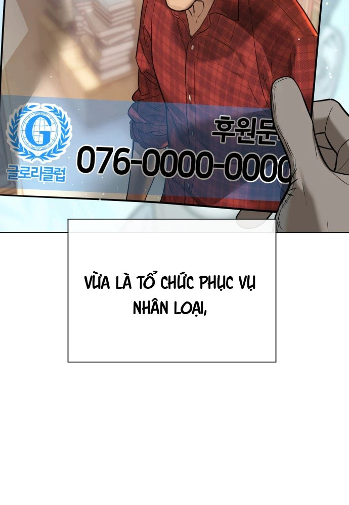 Luật Sư Sát Thủ Chapter 2 - 5