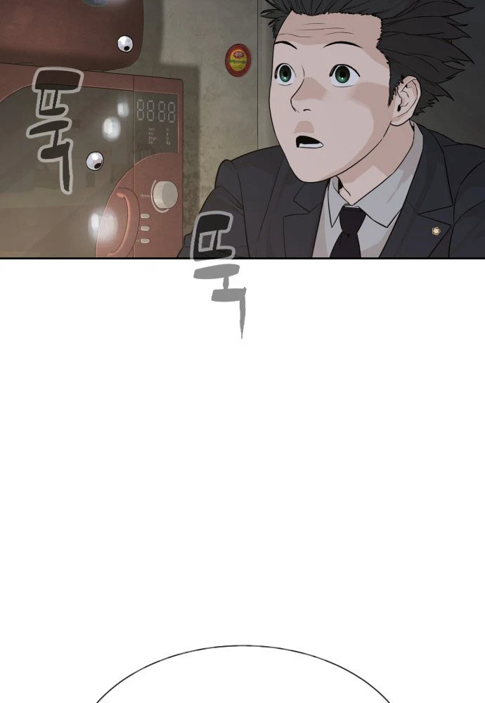 Luật Sư Sát Thủ Chapter 2 - 106