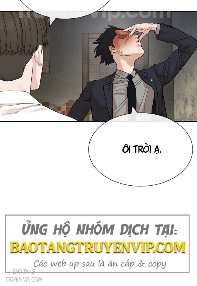 Luật Sư Sát Thủ Chapter 2 - 225