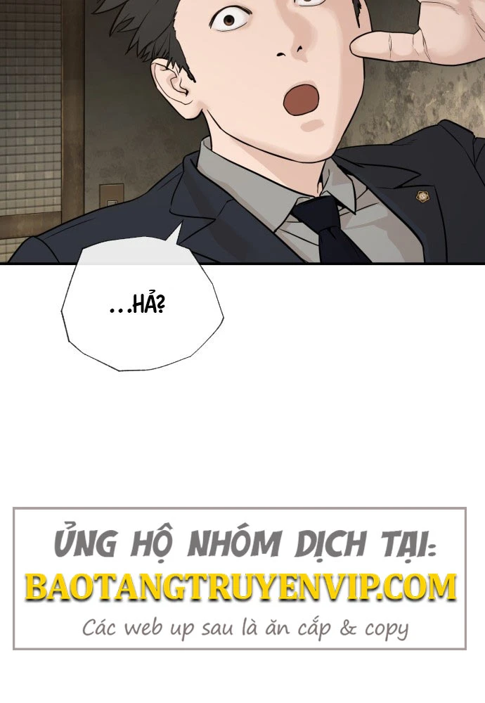 Luật Sư Sát Thủ Chapter 2 - 227