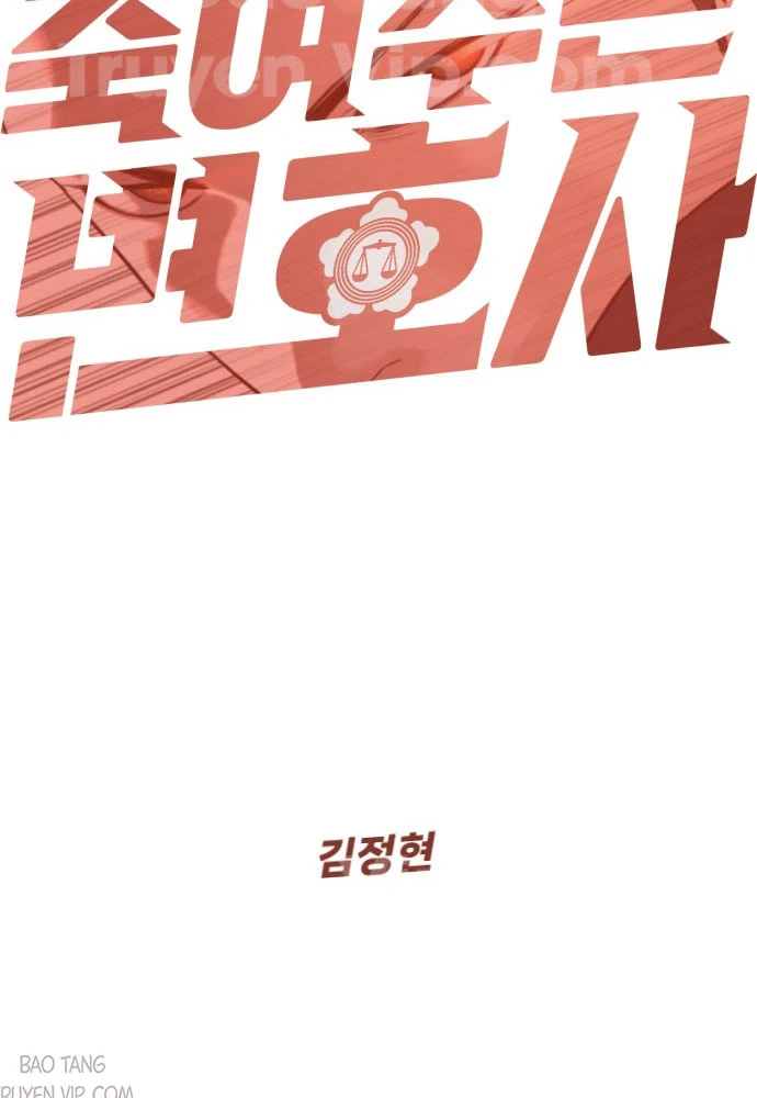 Luật Sư Sát Thủ Chapter 2 - 232