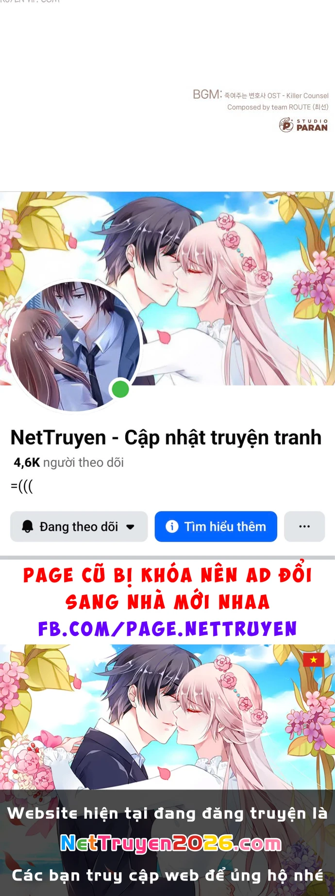 Luật Sư Sát Thủ Chapter 2 - 233